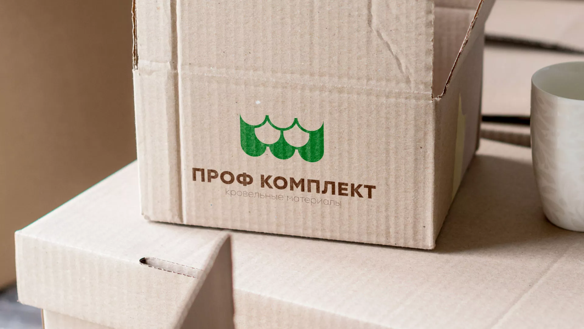 Создание логотипа компании «Проф Комплект» в Нальчике